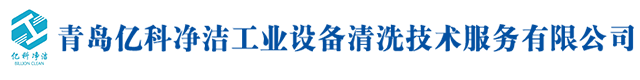 西安泰富西瑪電機